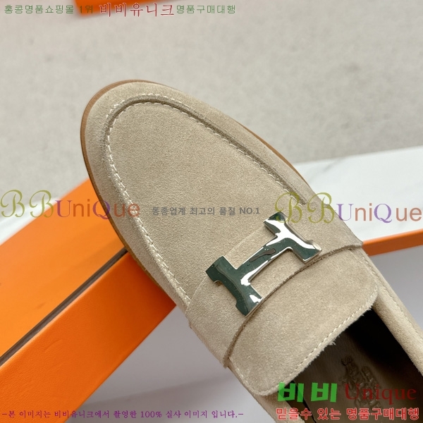 ���� �����޽� ���� HE11238801-3