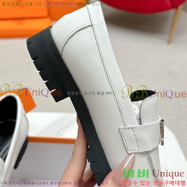 ���� �����޽� ���� HE11238801-1