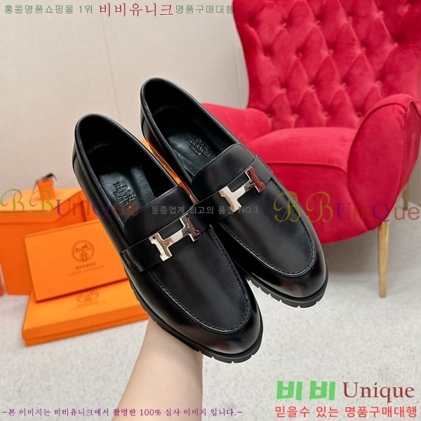 ���� �����޽� ���� HE11238801