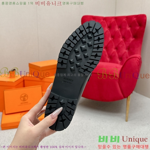 ���� �����޽� ���� HE11238801