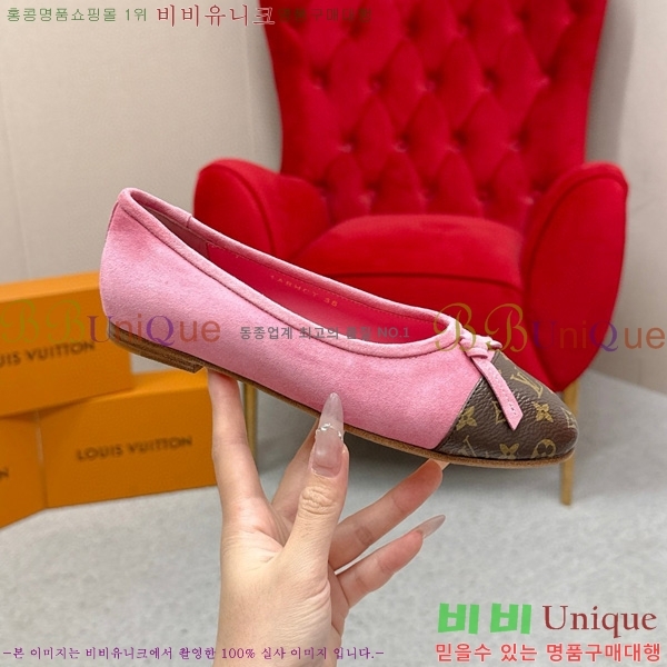 ���� ����*�� �÷����� L30550411-5