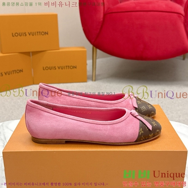 ���� ����*�� �÷����� L30550411-5