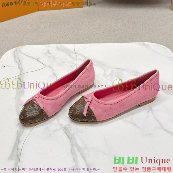 ���� ����*�� �÷����� L30550411-5