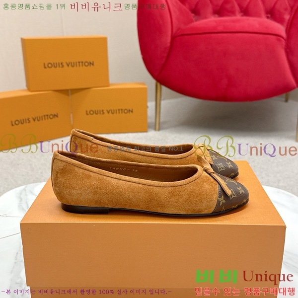 ���� ����*�� �÷����� L30550411-4