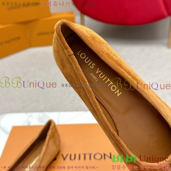 ���� ����*�� �÷����� L30550411-4