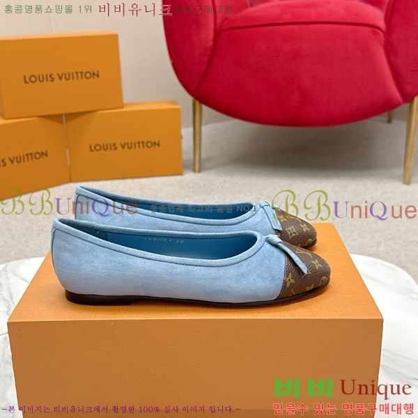 ���� ����*�� �÷����� L30550411-3
