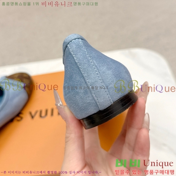 ���� ����*�� �÷����� L30550411-3