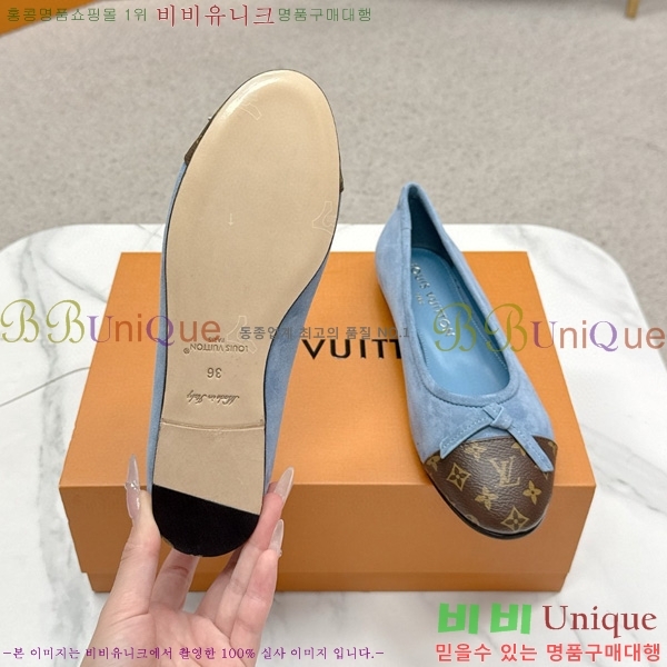 ���� ����*�� �÷����� L30550411-3