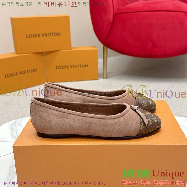 ���� ����*�� �÷����� L30550411-2