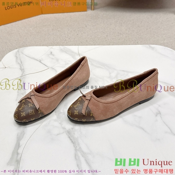 ���� ����*�� �÷����� L30550411-2