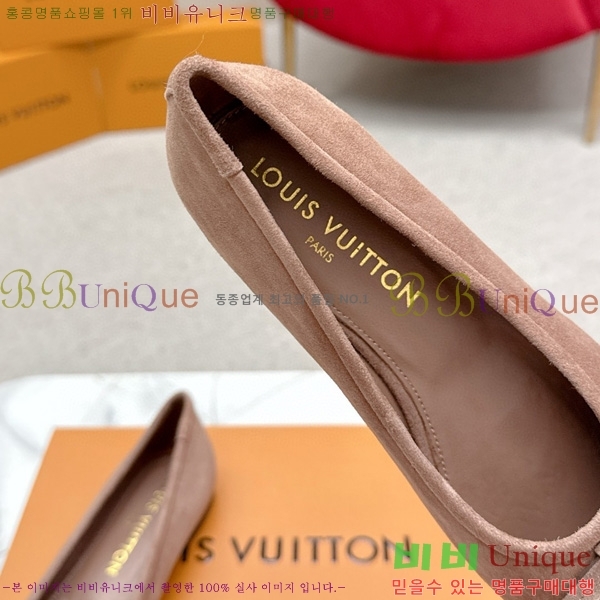���� ����*�� �÷����� L30550411-2
