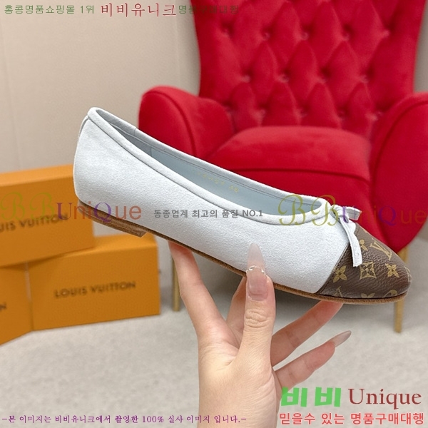 ���� ����*�� �÷����� L30550411-1