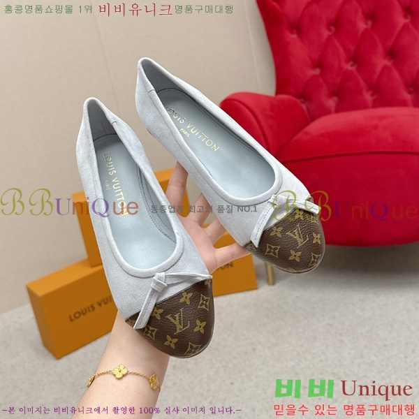 ���� ����*�� �÷����� L30550411-1