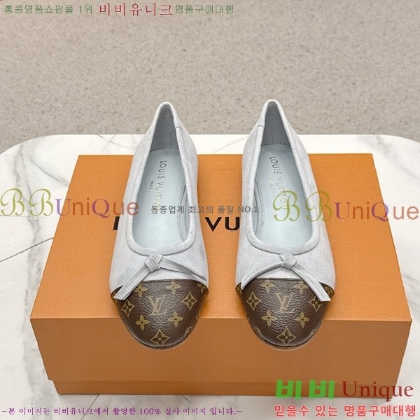 ���� ����*�� �÷����� L30550411-1
