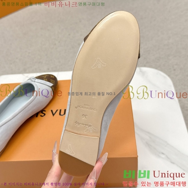 ���� ����*�� �÷����� L30550411-1