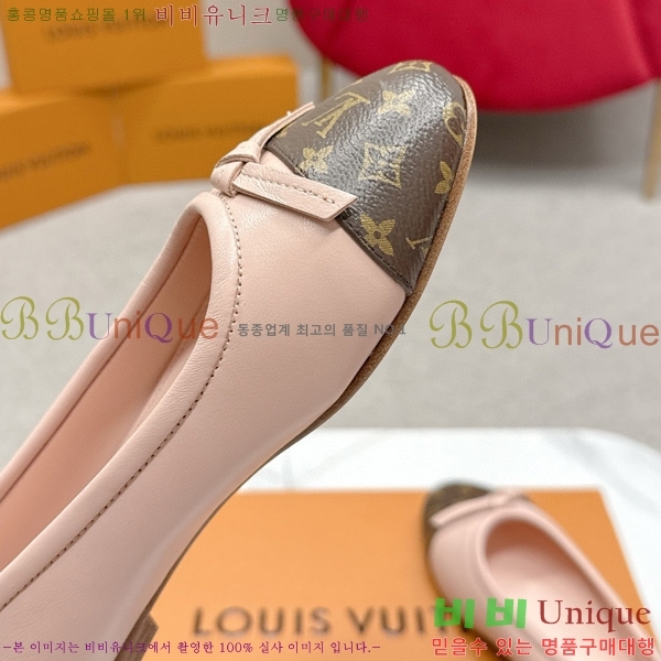 ���� ����*�� �÷����� L30550411-6