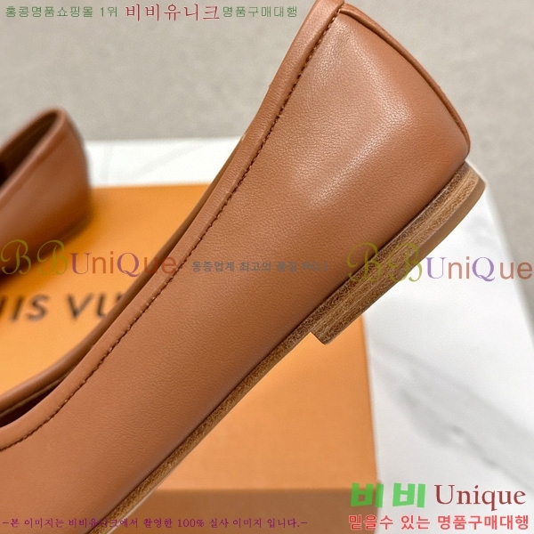 ���� ����*�� �÷����� L30550411-7