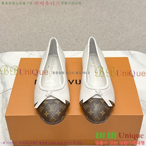 ���� ����*�� �÷����� L30550411-9