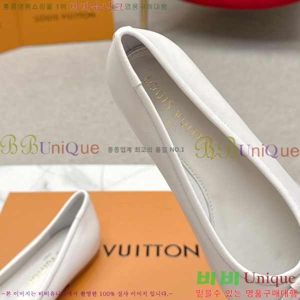���� ����*�� �÷����� L30550411-9