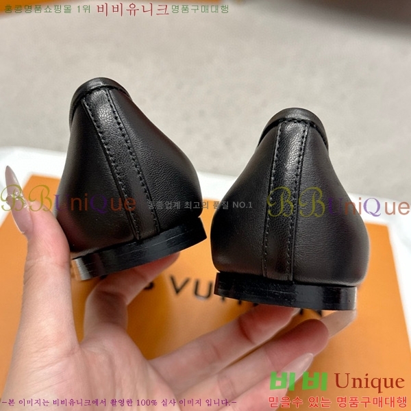 ���� ����*�� �÷����� L30550411-8