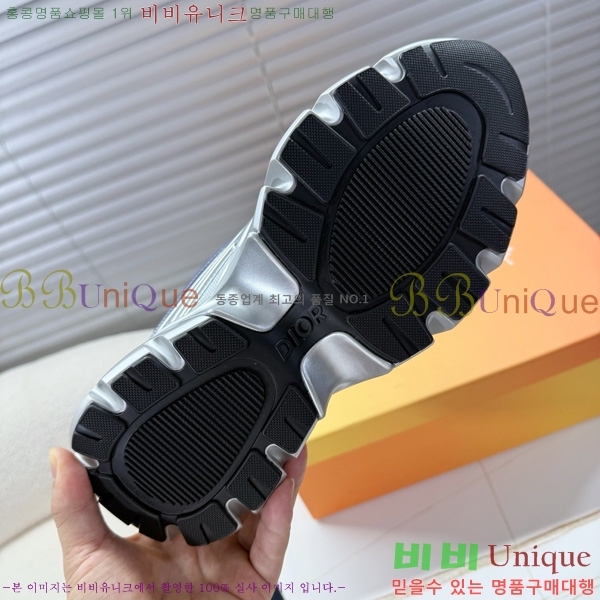 ���� ��� ����Ŀ�� DR122650-1