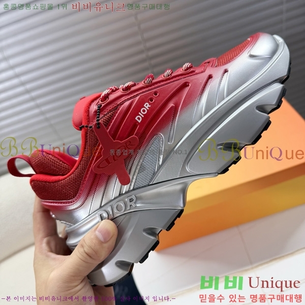 ���� ��� ����Ŀ�� DR122650-4