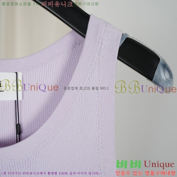 ���� �ƹ� �μҸ� AMI4567088-1