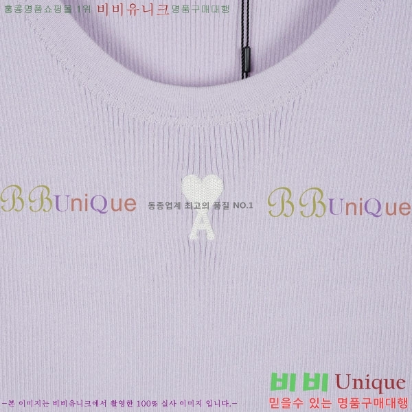���� �ƹ� �μҸ� AMI4567088-1