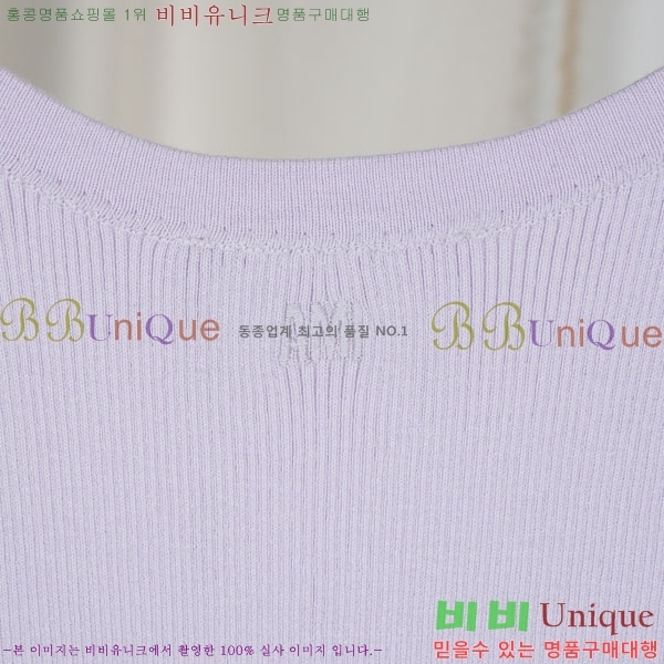 ���� �ƹ� �μҸ� AMI4567088-1