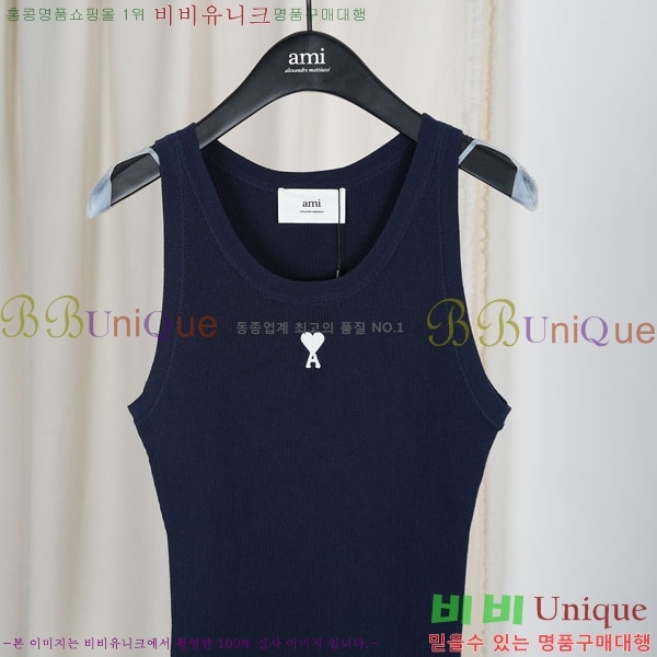 ���� �ƹ� �μҸ� AMI4567088-2