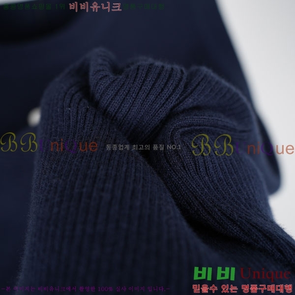 ���� �ƹ� �μҸ� AMI4567088-2