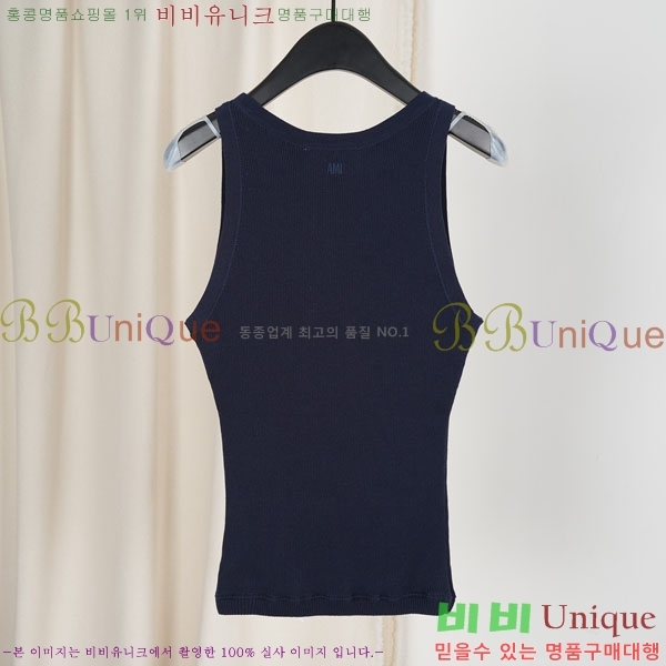 ���� �ƹ� �μҸ� AMI4567088-2