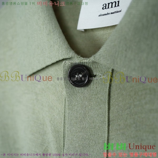 �������� �ƹ� ������ ����� AMI4056474-21