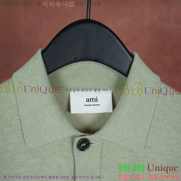�������� �ƹ� ������ ����� AMI4056474-21