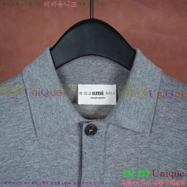 �������� �ƹ� ������ ����� AMI4056474-22