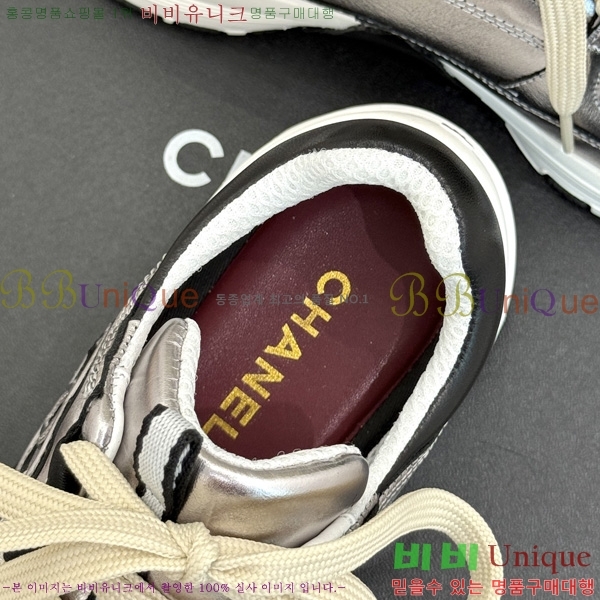 ���� ��* ����Ŀ�� TA7750782-3