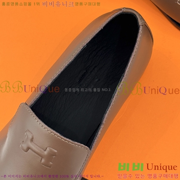 ���� �����޽� ���� HE1124406-6