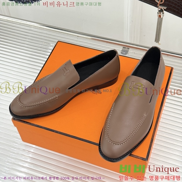 ���� �����޽� ���� HE1124406-6