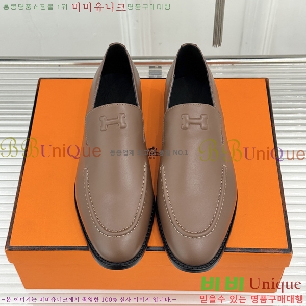 ���� �����޽� ���� HE1124406-6