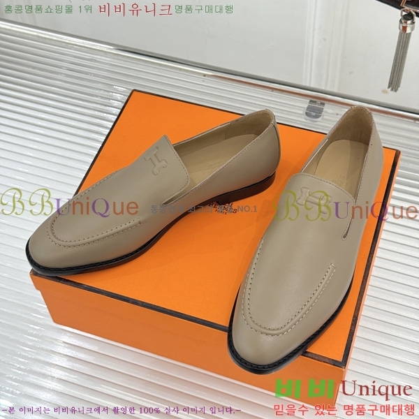 ���� �����޽� ���� HE1124406-5