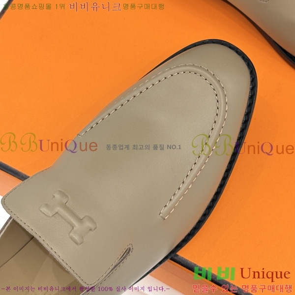 ���� �����޽� ���� HE1124406-5