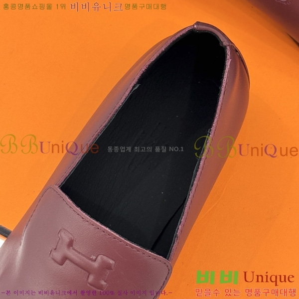 ���� �����޽� ���� HE1124406-3