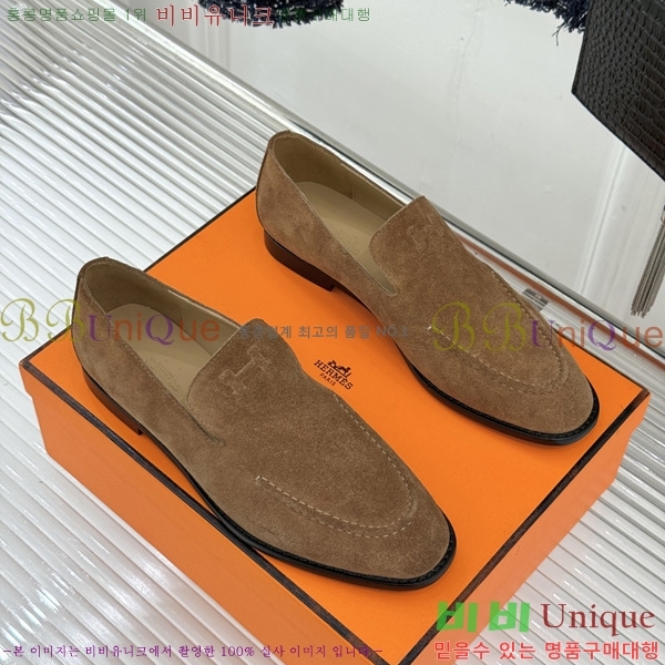 ���� �����޽� ���� HE1124406-1