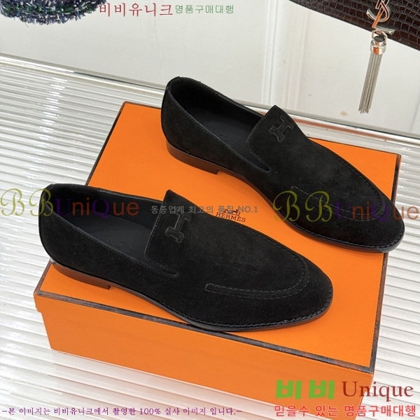 ���� �����޽� ���� HE1124406