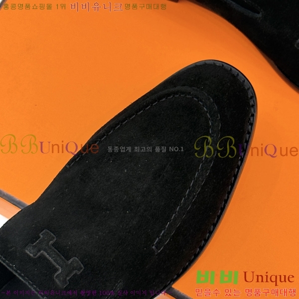 ���� �����޽� ���� HE1124406