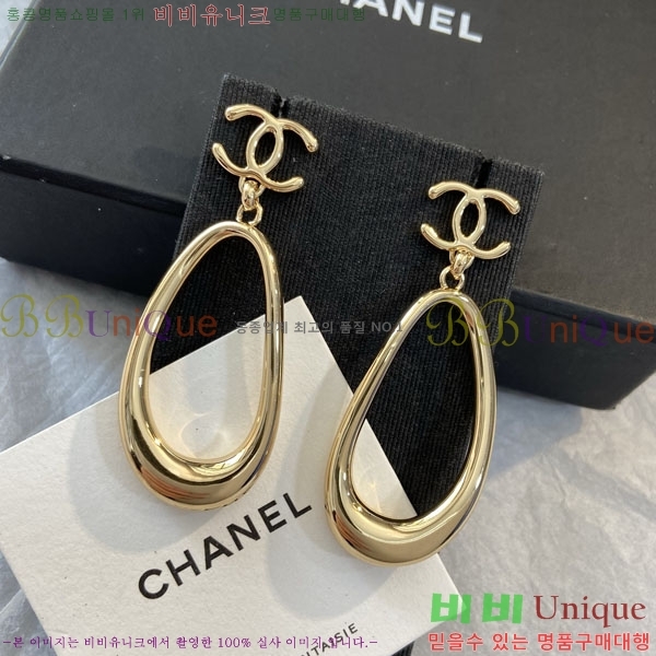 �������� ũ������ ����� CH645073465-13
