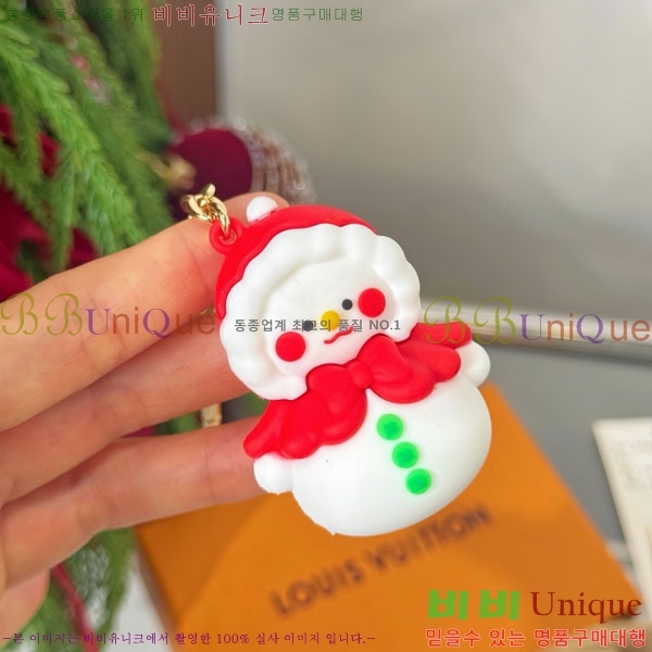 ���̺��� ŰȦ�� LV3045637-3