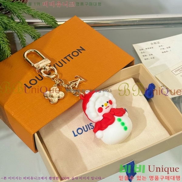 ���̺��� ŰȦ�� LV3045637-3