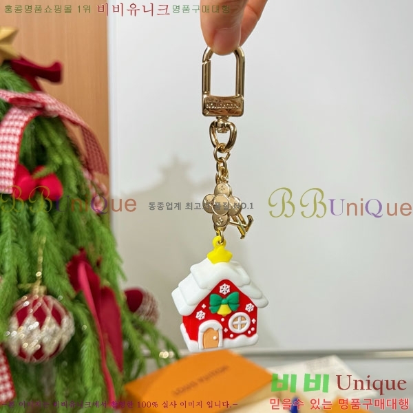 ���̺��� ŰȦ�� LV3045637-7