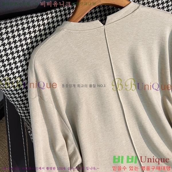 ���� �� �ο� ũ��� ����Ƽ 23TH261041-3